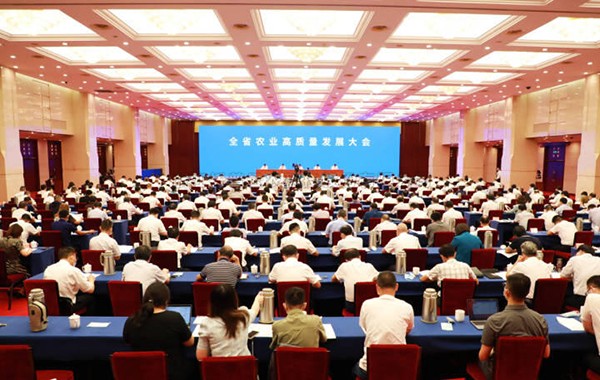 浙江省農(nóng)業(yè)高質(zhì)量發(fā)展大會召開，托普云農(nóng)首次作為聯(lián)盟副理事長單位參會