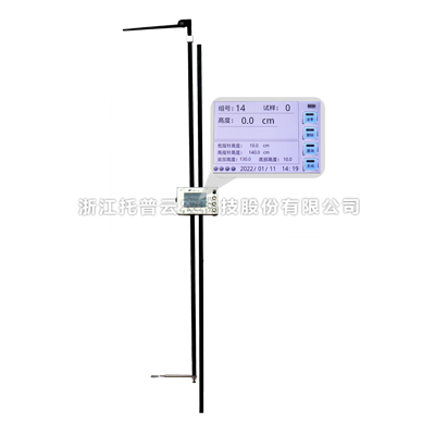 作物株高測(cè)量?jī)xTPZW-G-1