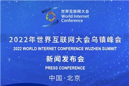 托普云農(nóng)“田保姆”變農(nóng)戶“貼心人”，探索農(nóng)業(yè)社會(huì)化服務(wù)應(yīng)用新路徑