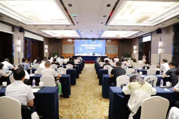 全國耕地質(zhì)量信息化工作推進(jìn)會(huì)召開，托普云農(nóng)貢獻(xiàn)數(shù)字耕保智慧