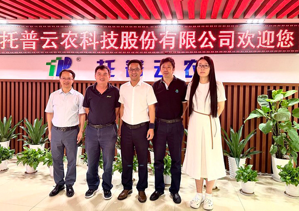 中國科學院院士、崖州灣國家實驗室副主任錢前一行蒞臨托普云農(nóng)考察調(diào)研