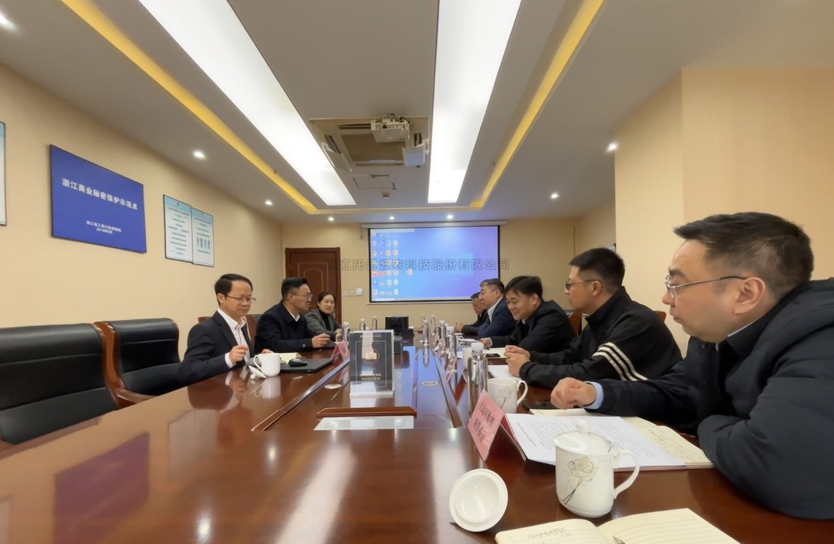 浙江省杭州市拱墅區(qū)委副書記、區(qū)長馮晶一行赴托普云農(nóng)開展數(shù)字經(jīng)濟(jì)專題調(diào)研