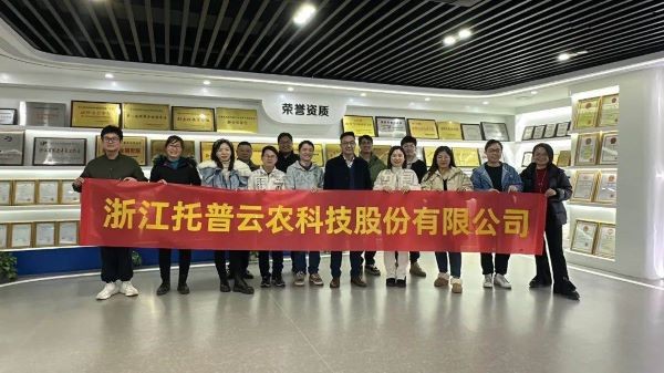 奔赴山海，不負熱愛|托普云農優(yōu)秀員工普吉島之旅