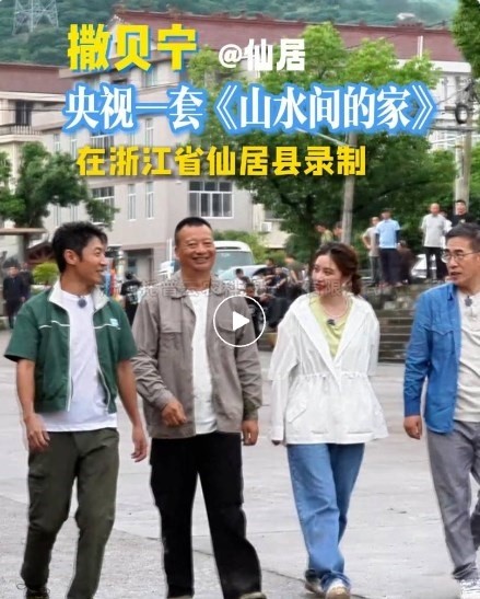 知名主持人撒貝寧點贊！托普云農(nóng)科技引領(lǐng)“小”楊梅走向“大”天地