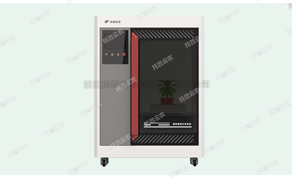 植物數(shù)字表型采集分析系統(tǒng) ——高通量、高精度，植物表型測量理想之選!