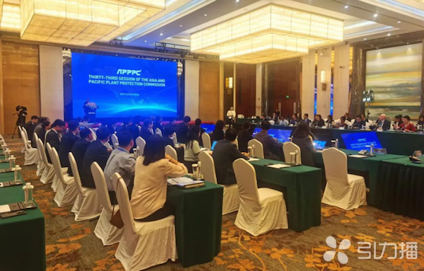 亞太植保委員會第33屆會議召開，托普云農(nóng)展現(xiàn)數(shù)智植保創(chuàng)新力量