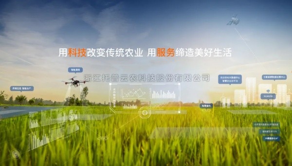 速看！關(guān)稅變局中，農(nóng)業(yè)智能裝備靠這些黑科技邁向自立自強(qiáng)