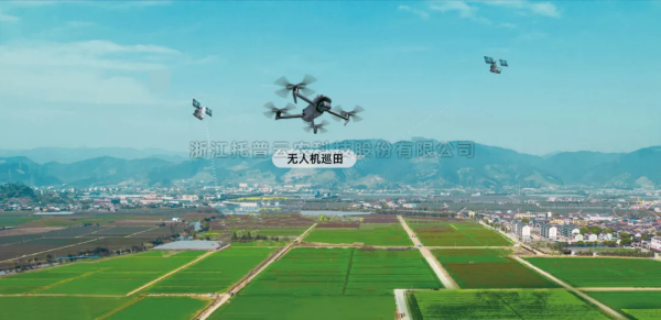無人機+AR眼鏡+機器狗，托普云農(nóng)“AI+農(nóng)業(yè)”重構(gòu)農(nóng)業(yè)新生態(tài)
