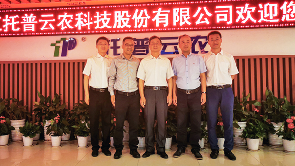 臨安國家級耕地質(zhì)量監(jiān)測點(diǎn)