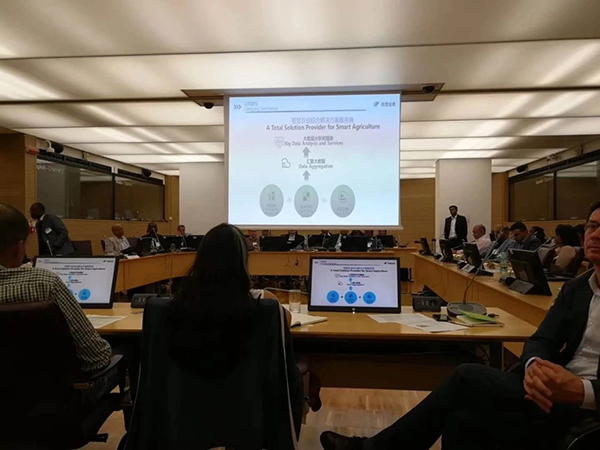 5月，托普云農(nóng)在FAO總部介紹公司實(shí)踐案例與成果