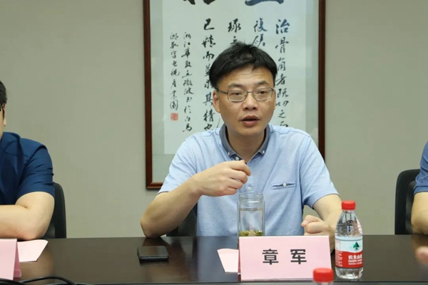浙江華數(shù)黨委委員、副總裁章軍
