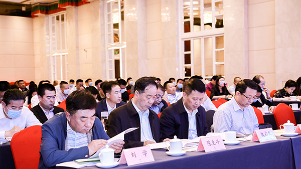 農(nóng)業(yè)綠色發(fā)展論壇暨2020化肥農(nóng)藥減量增效優(yōu)秀范例征集結果發(fā)布會現(xiàn)場