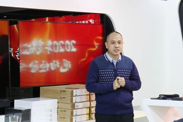 【5】信息化事業(yè)部代表發(fā)言。.jpg
