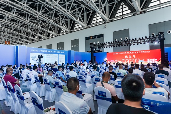 2022陜西植保雙交會舉行，托普云農(nóng)科技賦能開啟智慧植保新篇章