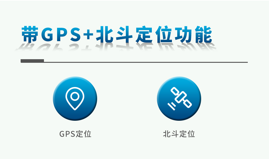 農業(yè)自動氣象站