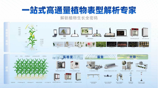 1761555312663629.png 圖片06_副本.png